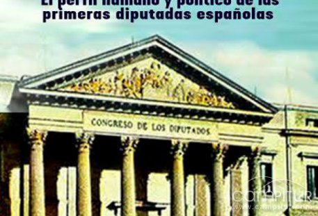 Presentación de "Nueve Mujeres En Las Cortes De La II República"